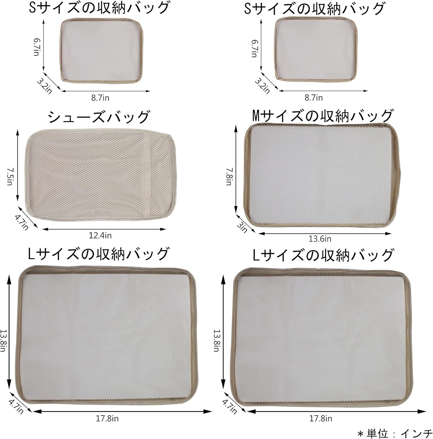 JJ POWER Travel Packing Cubes, Luggage Organizers with Shoe Bag - Image 4