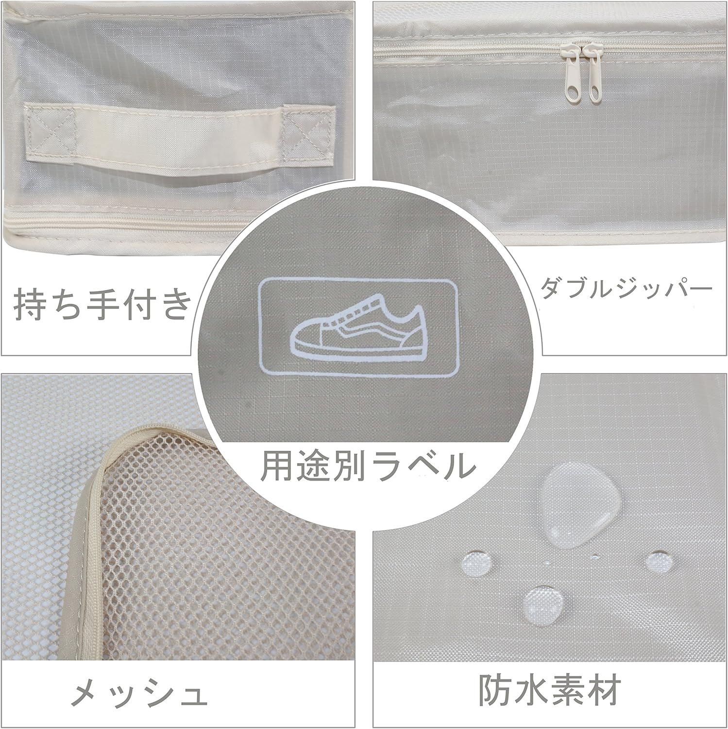 JJ POWER Travel Packing Cubes, Luggage Organizers with Shoe Bag - Image 3